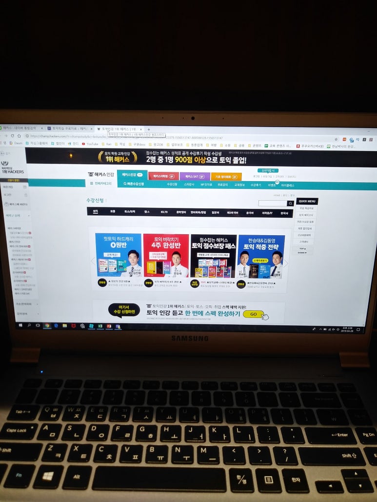 분당정자작심스터디카페 이미지