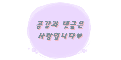 써드프로젝트 이미지