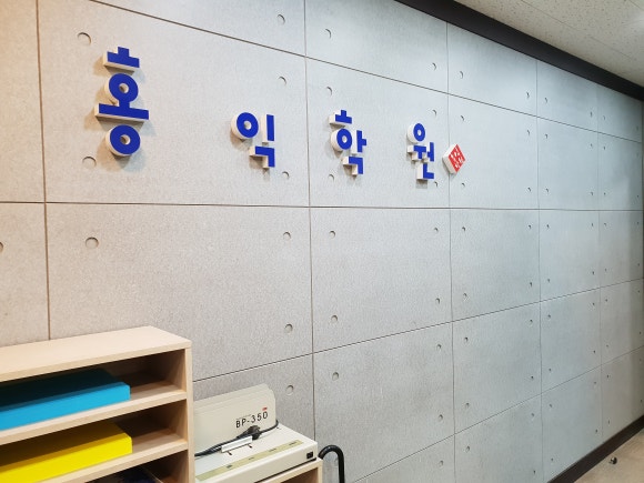 홍익상가 이미지