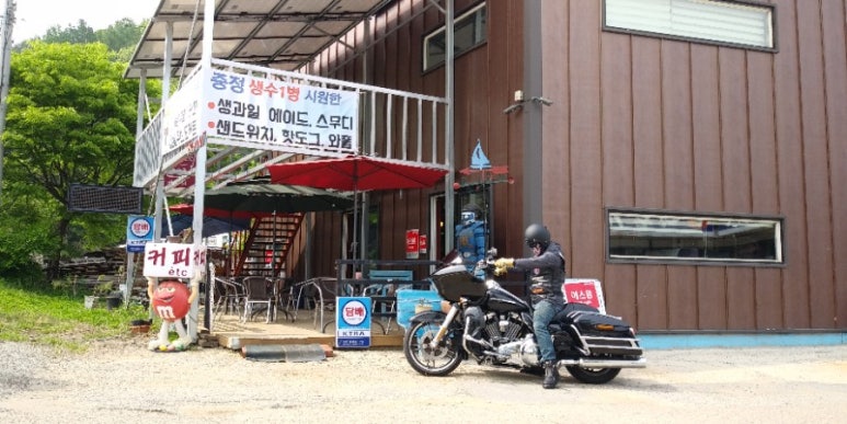카페꼬레 이미지