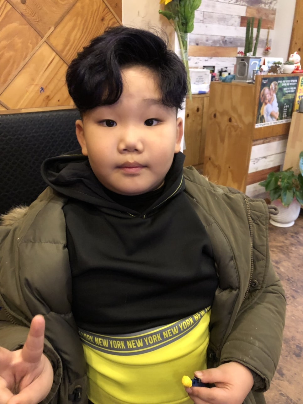 은 가위소리 이미지