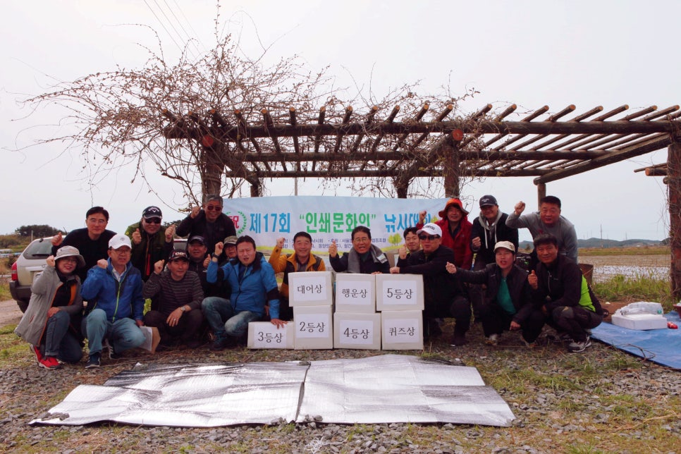 선일상사 이미지