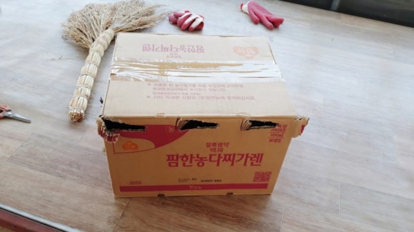 옛날토종닭 이미지
