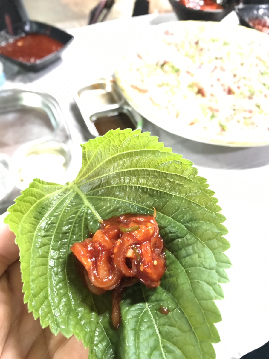 감천향어집 이미지