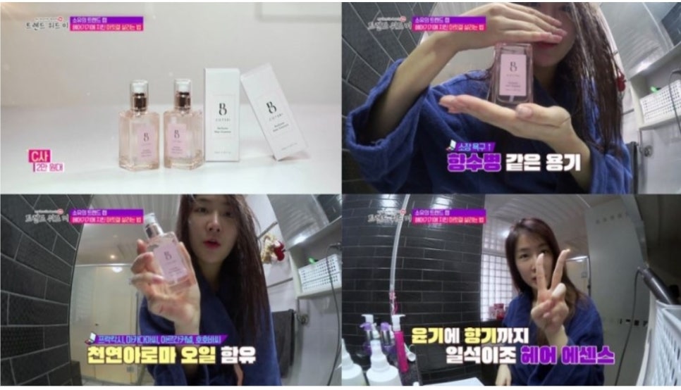 위드미디자인 이미지