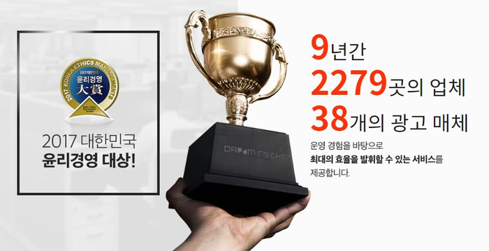 광고클럽 이미지