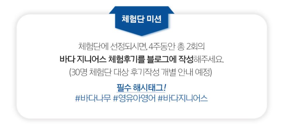 바다나무 이미지
