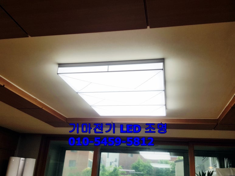 기마전기LED조명 이미지