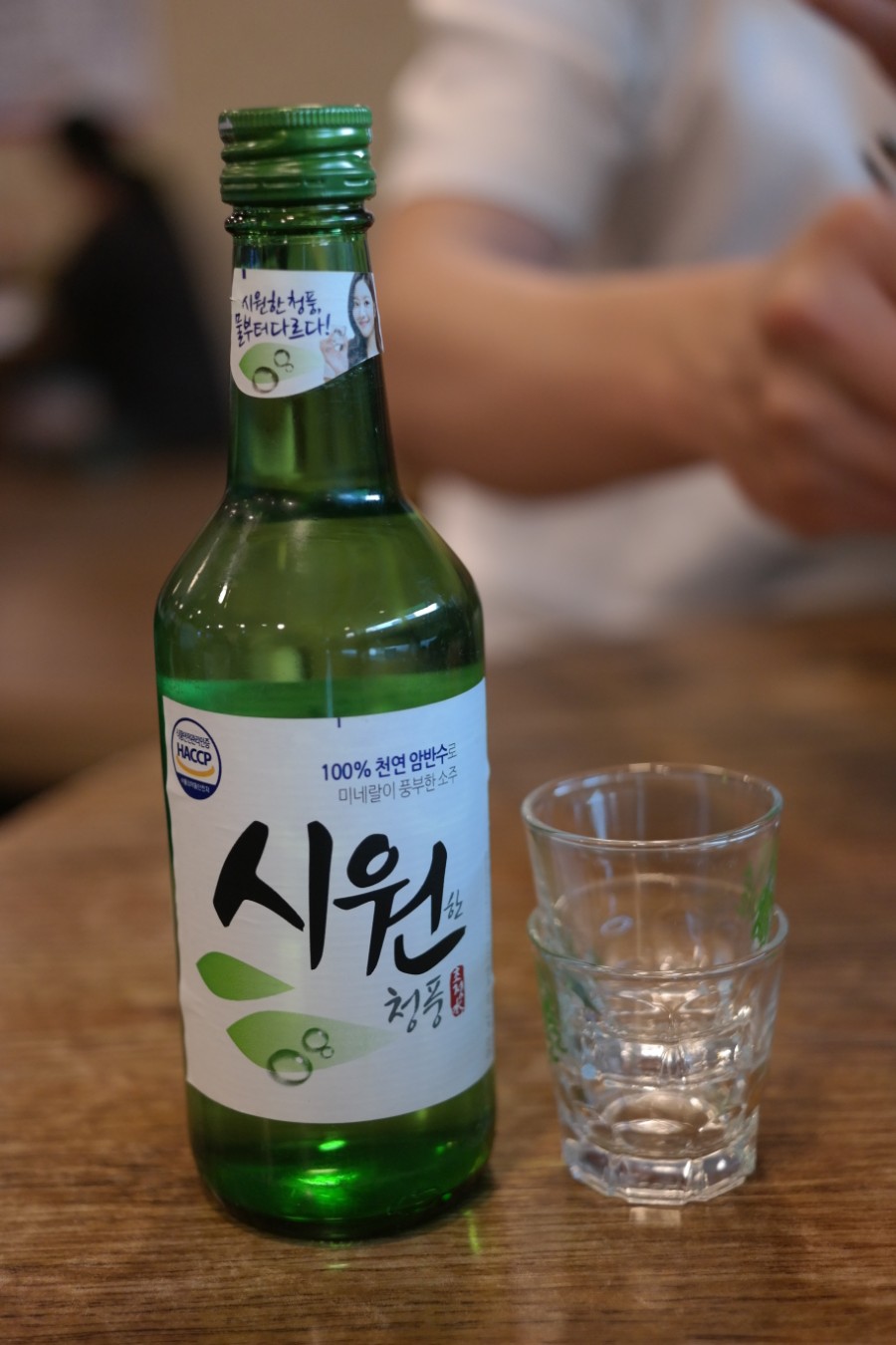 둥지마을왕족발 이미지