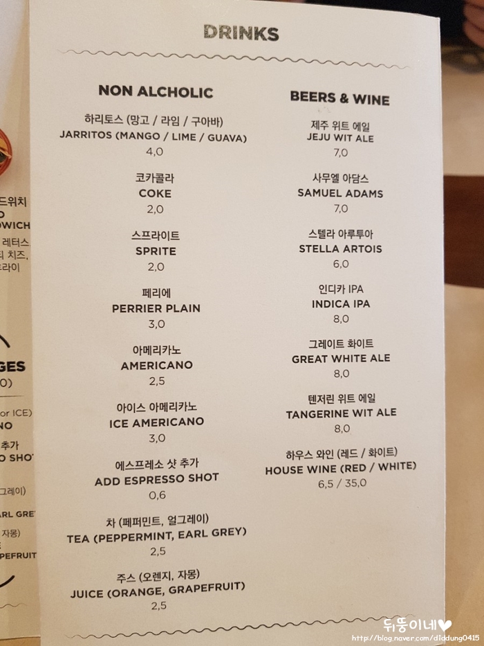 카페141 이미지