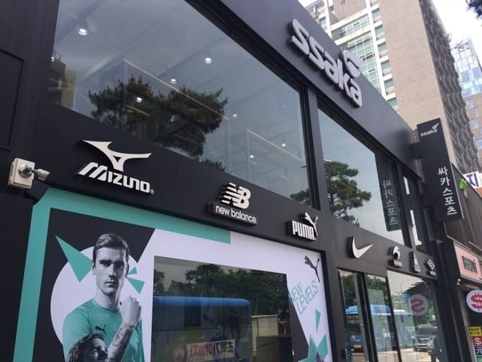 지스포츠 이미지