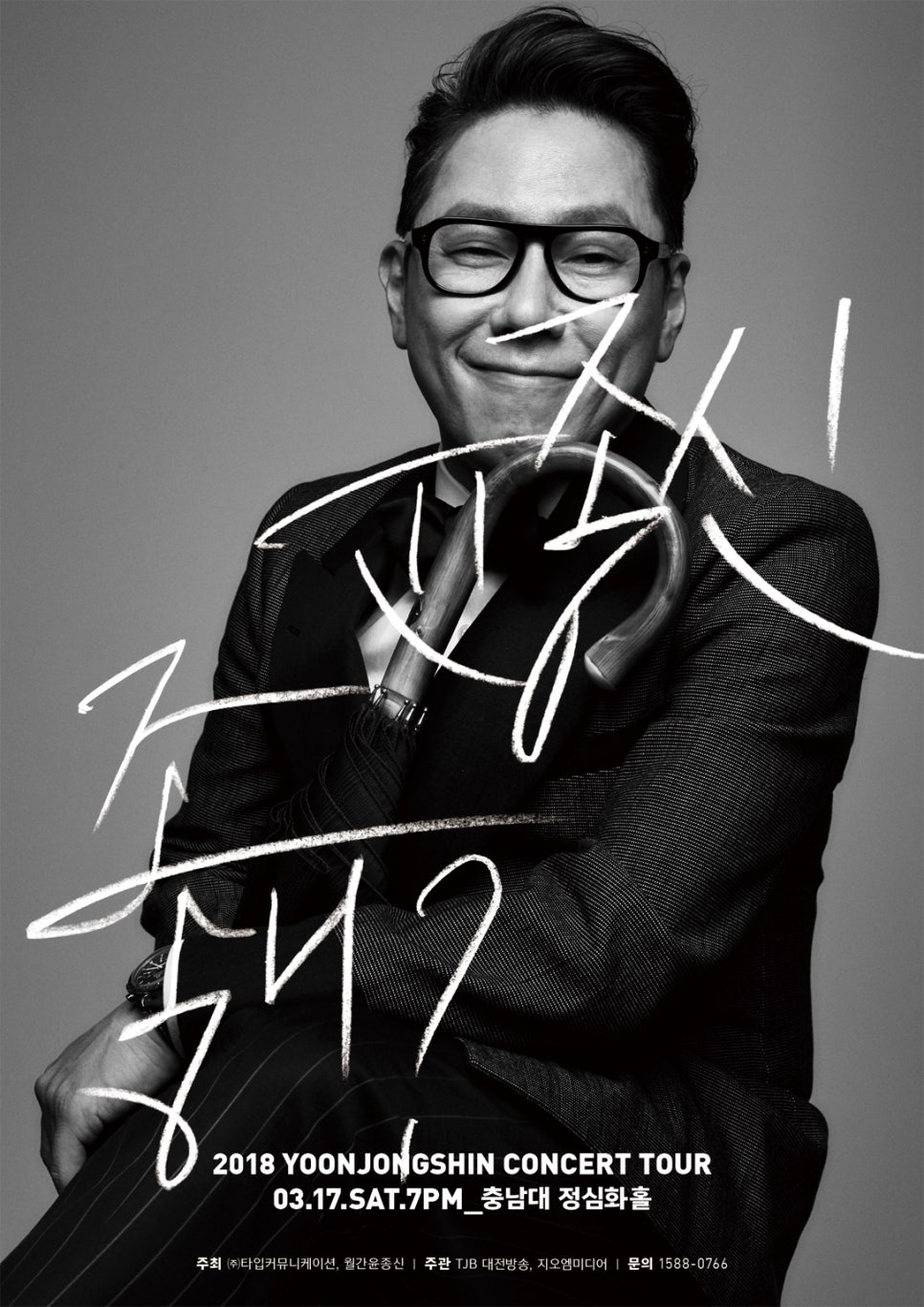 지오엠미디어 이미지