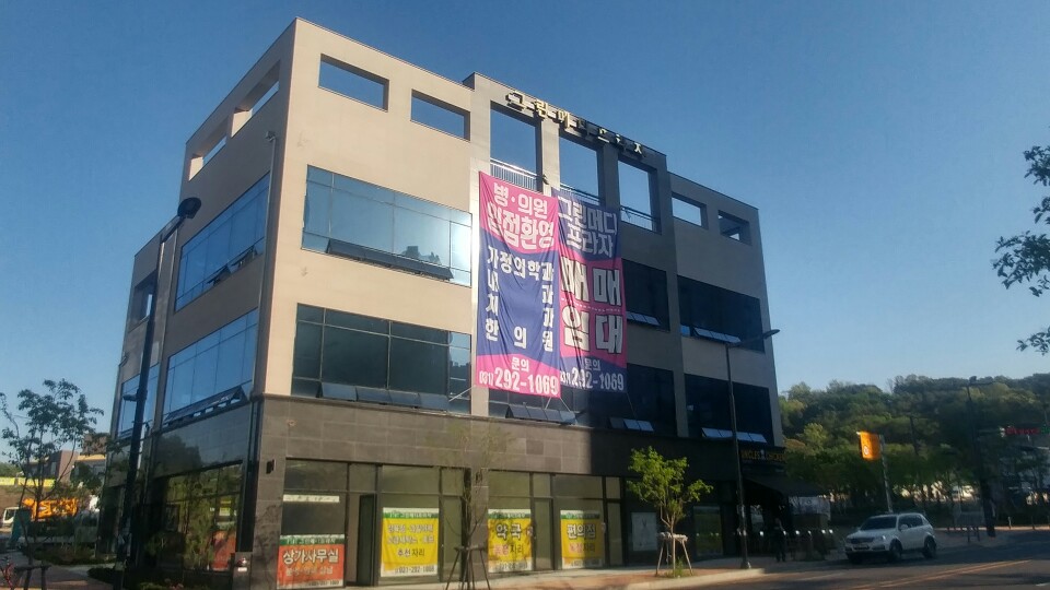 (주)정인종합관리 이미지