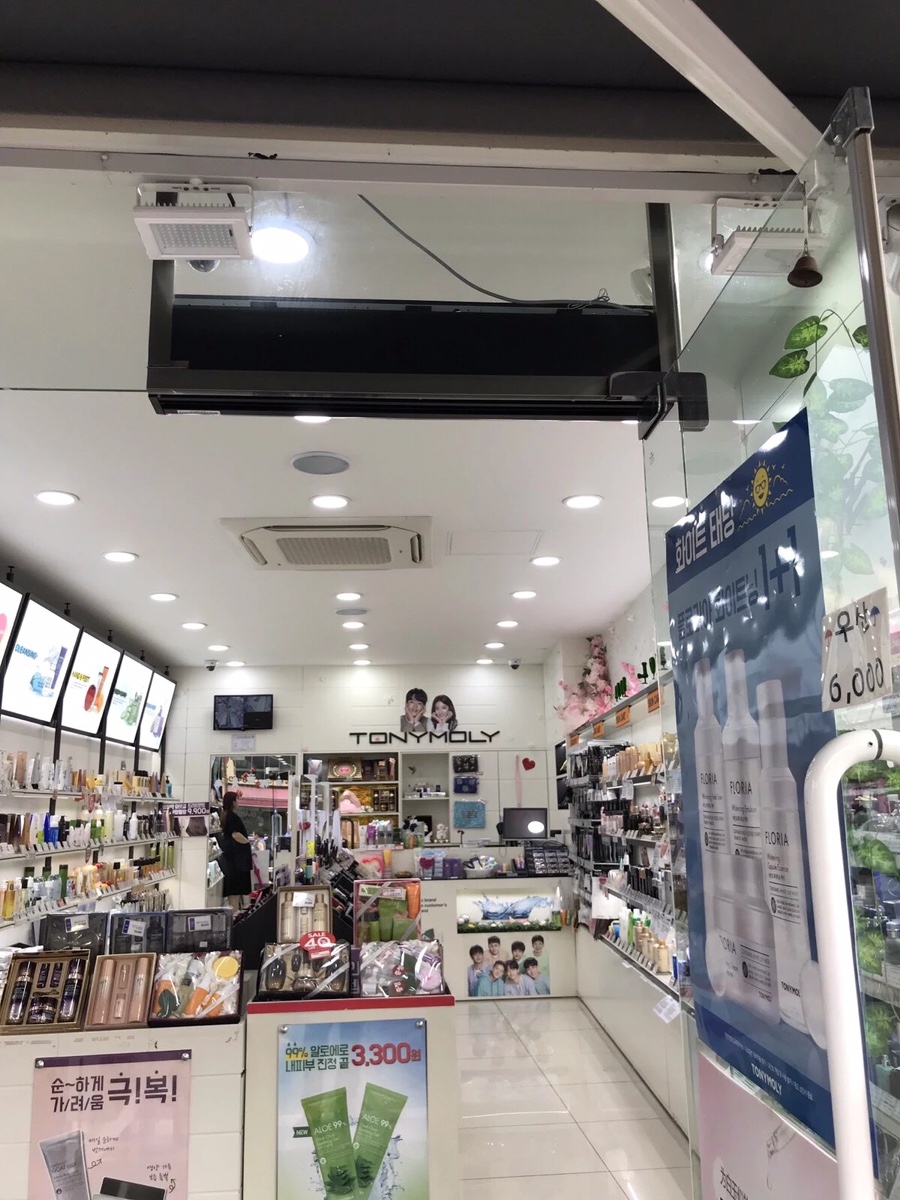 번창시스템 주식회사 이미지