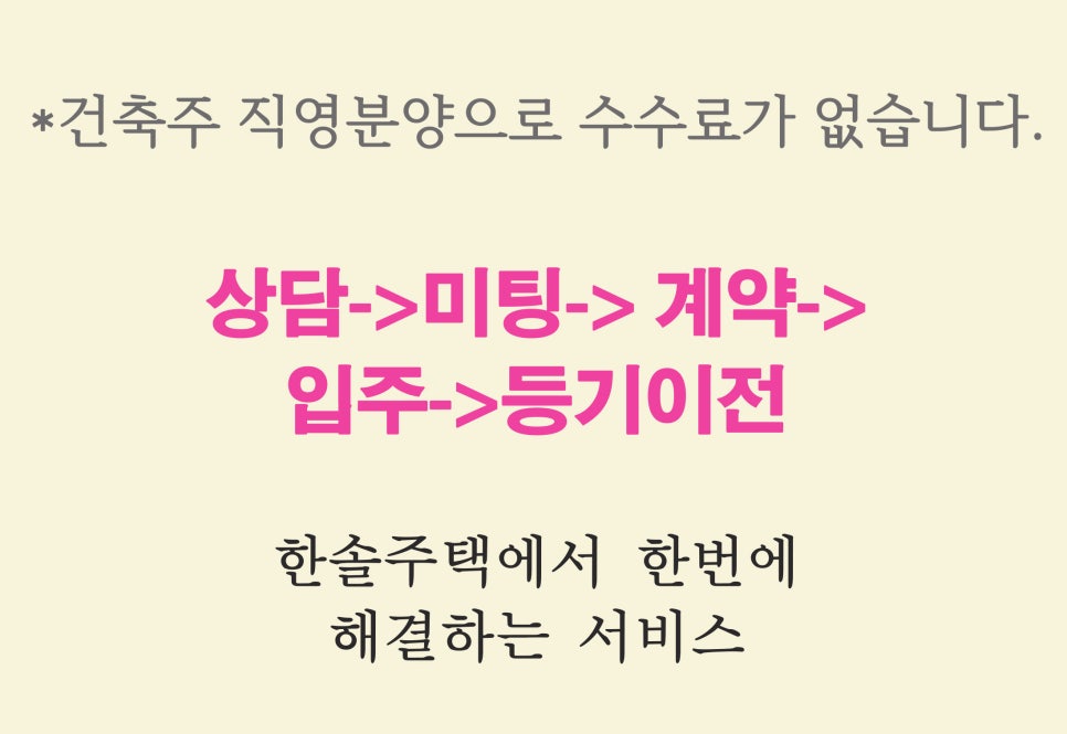 빌라빈 이미지