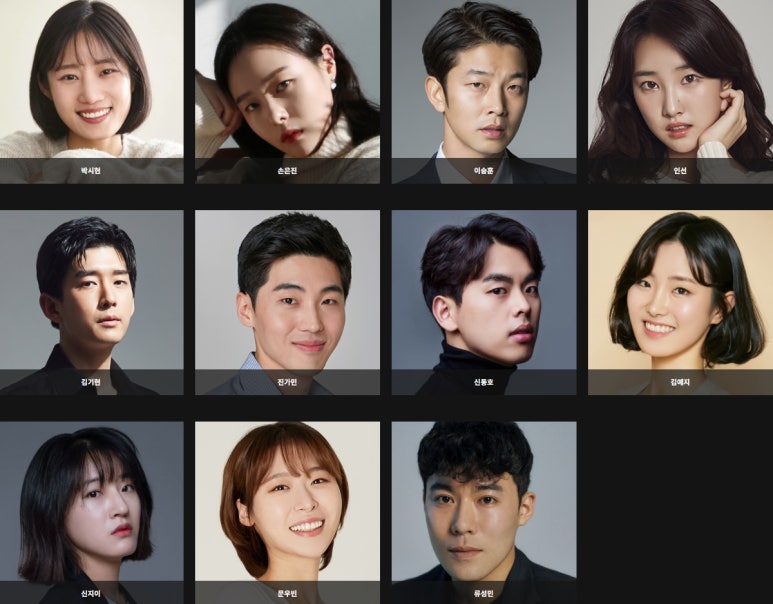 주식회사 메가폰엔터테인먼트 이미지