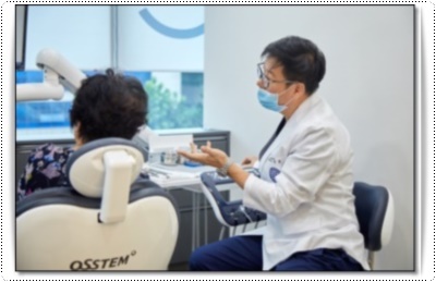 서울굿플란트치과의원 이미지