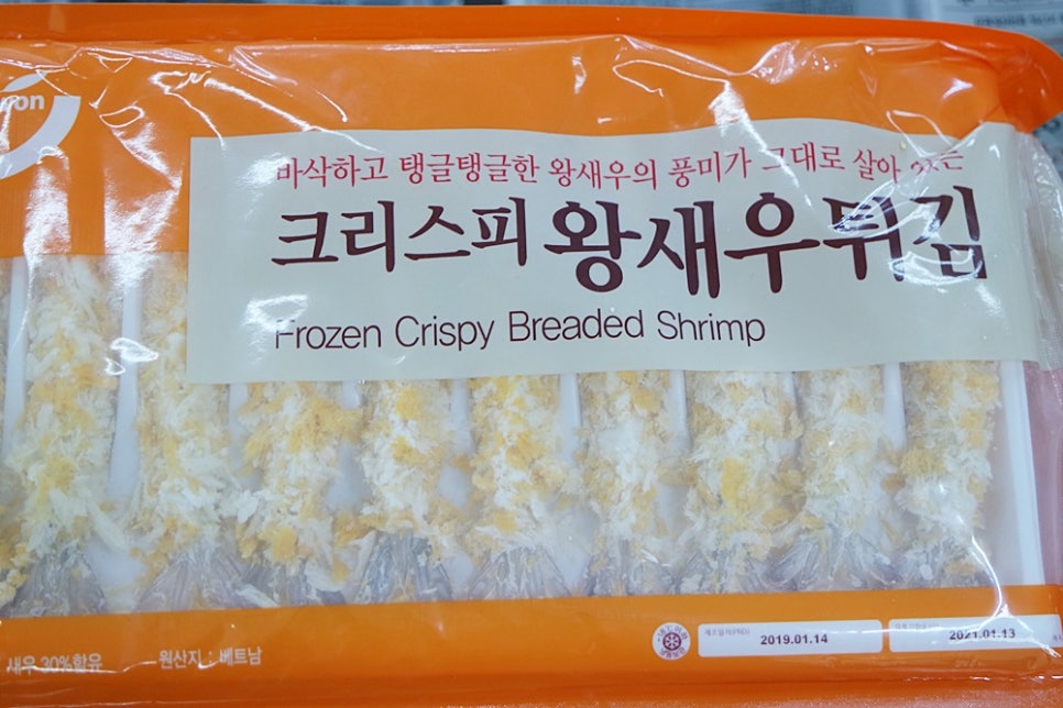 (주)대원식자재 이미지