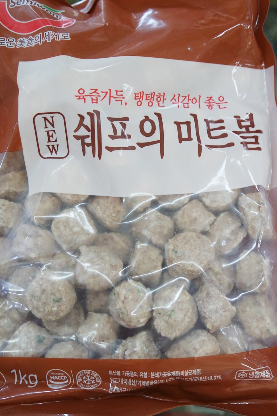 (주)세미원푸드 이미지