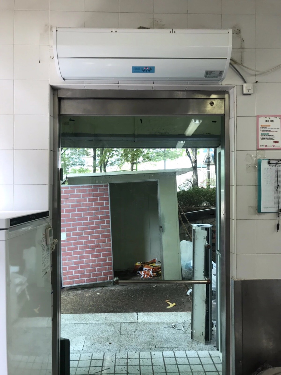 구암중학교 이미지