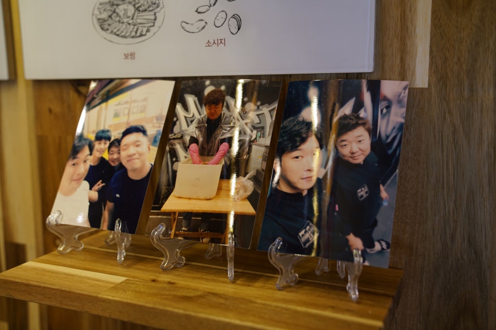 엘지정육점 이미지