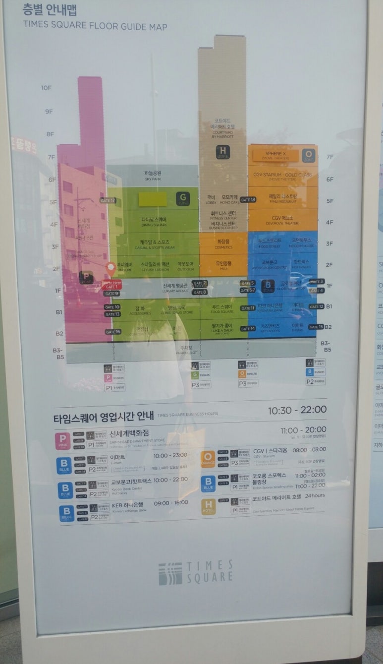로미카페 이미지