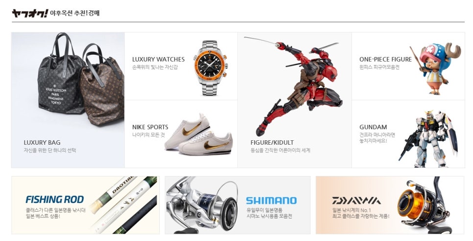 헬로대행 이미지
