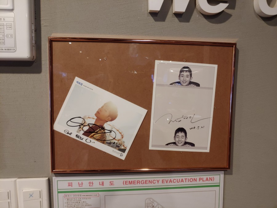 충만치킨 청주대점 이미지
