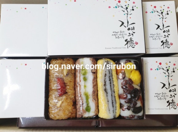 동성떡방 이미지