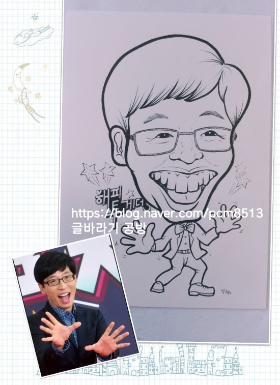 글바라기공방 이미지