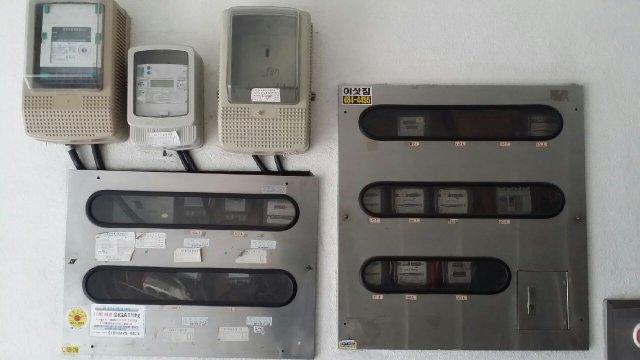상일조명전기 이미지
