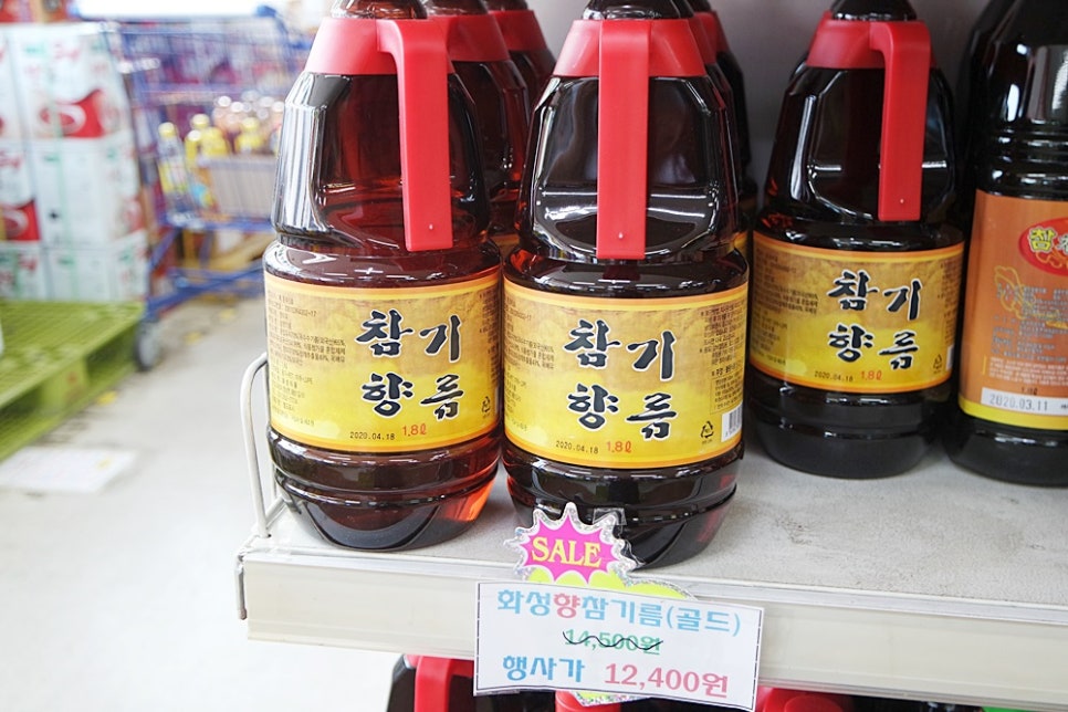 (주)세미원푸드 이미지