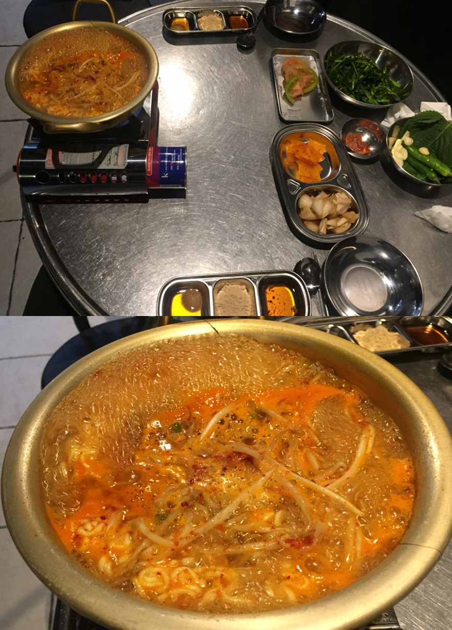 아빠소곱창 이미지