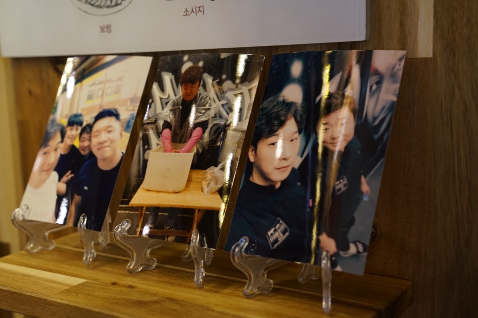 엘지정육점 이미지