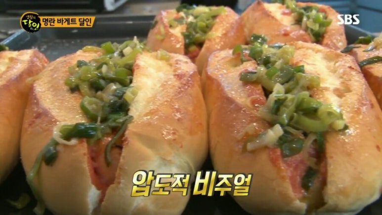 오베르망 이미지
