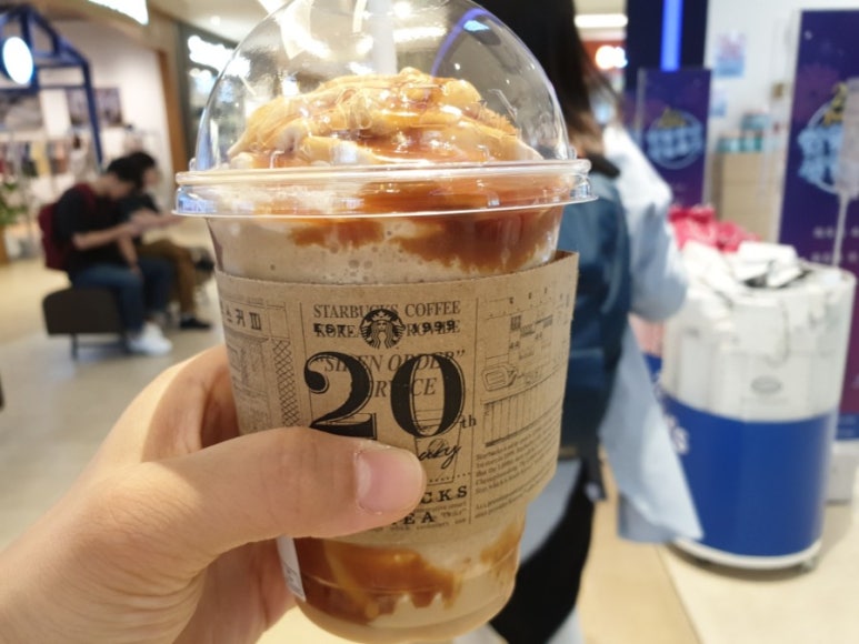 달카라멜 이미지