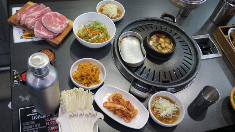 엉터리생고기 이미지