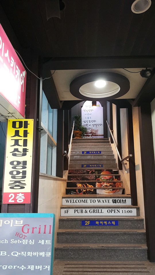 장스킨케어 이미지