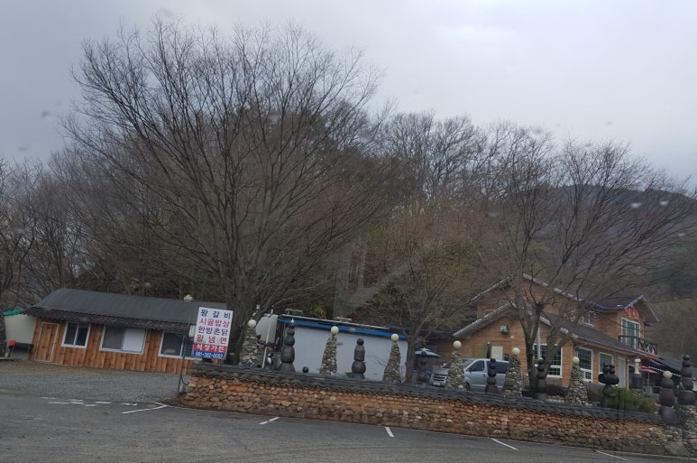 석정가든 이미지