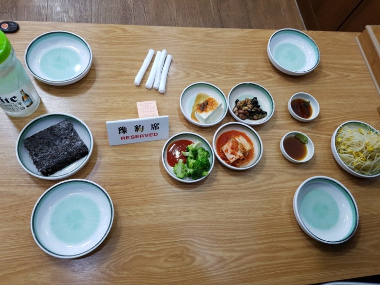 생선명가 이미지