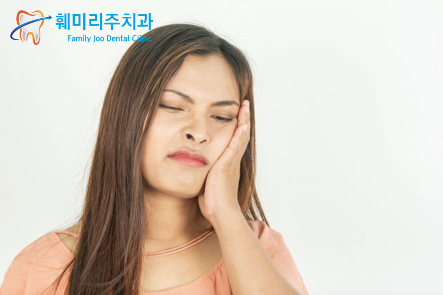 가락우리치과 이미지