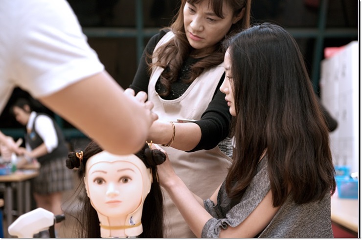 아름다운 사람들 헤어 이미지