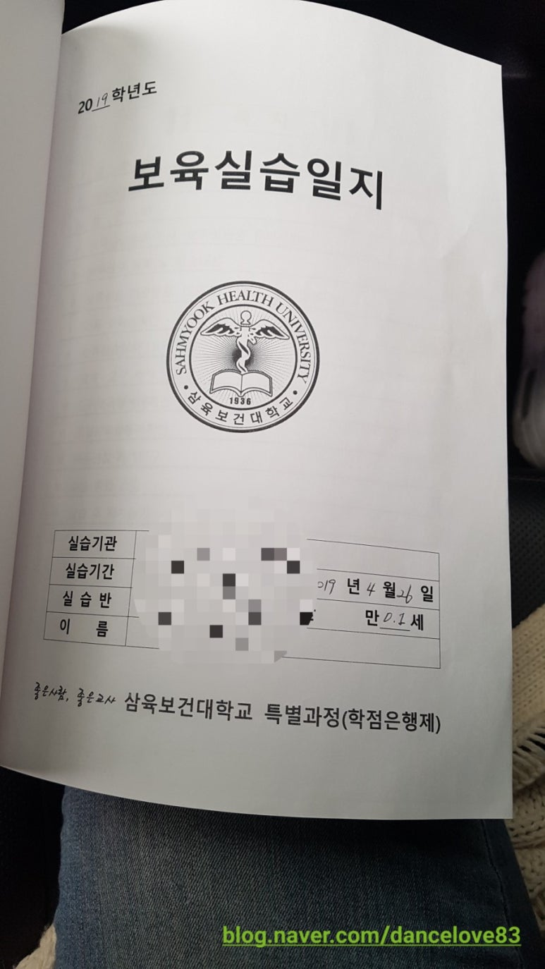 카피데스크중랑 이미지