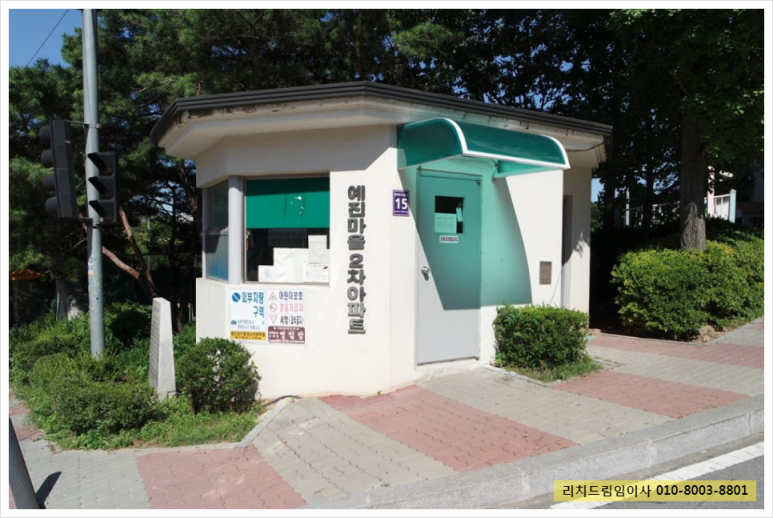 뜰에피아노교습소 이미지