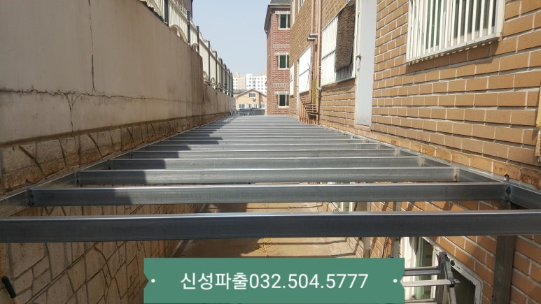 신성인력 이미지