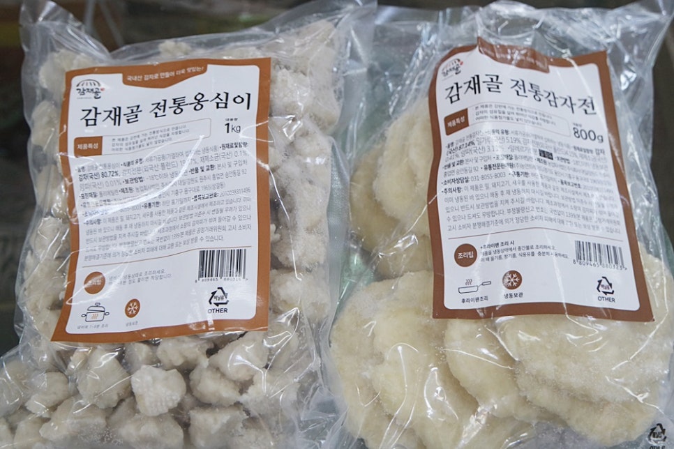 (주)대원식자재 이미지