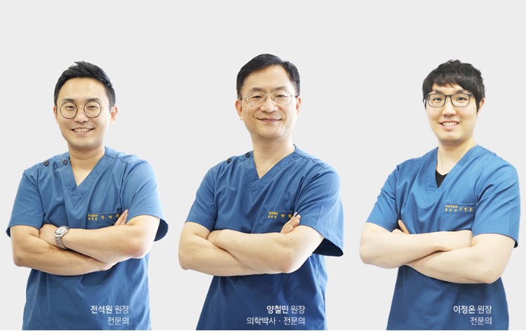 굿모닝이비인후과의원 이미지