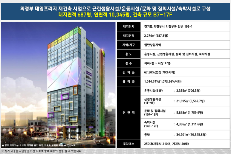 문화네온 이미지