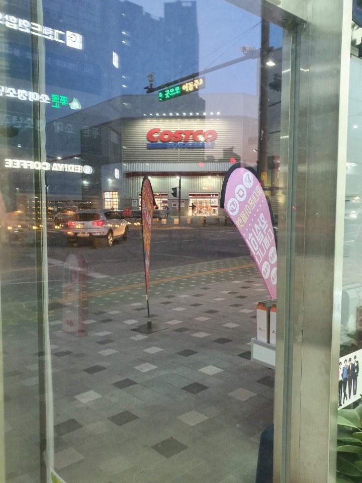 신우모바일 이미지
