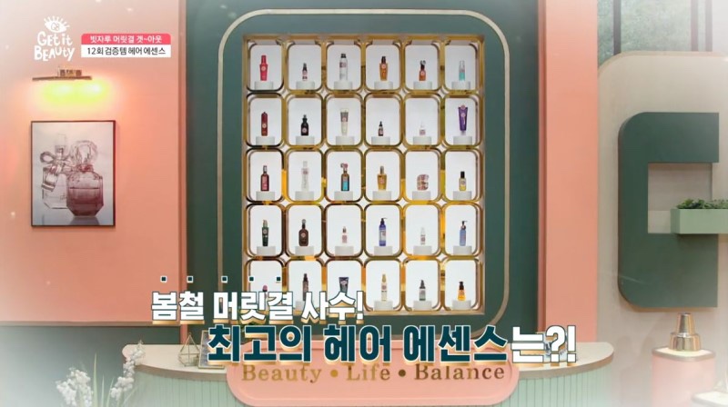 은희헤어 이미지